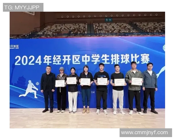 西安排球队心理素质变革引发热议助力排球竞技水平提升