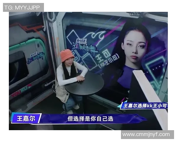 深入分析上海街舞队的控制技巧与战术运用探讨