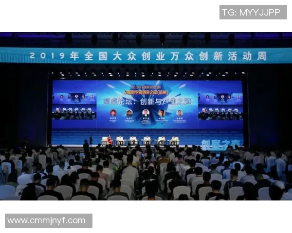 深圳滑板队整体压制现象分析与滑板文化发展趋势探讨