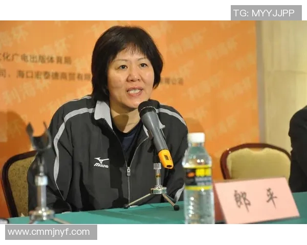 刘芳专访:从排球新星到传奇教练的心路历程与成长故事