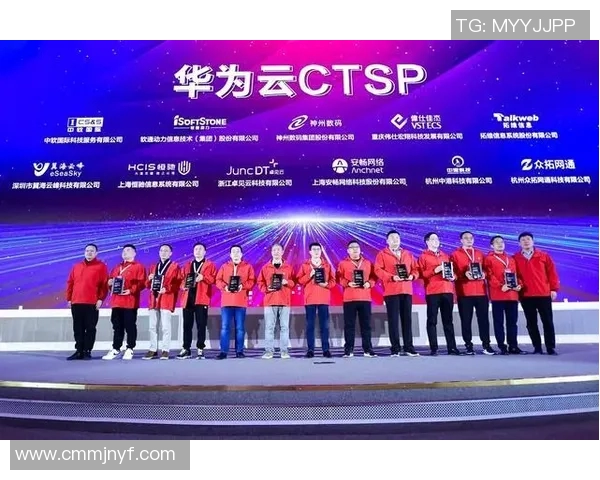 华为携手足球明星开启全新代言时代引领科技与体育的完美结合